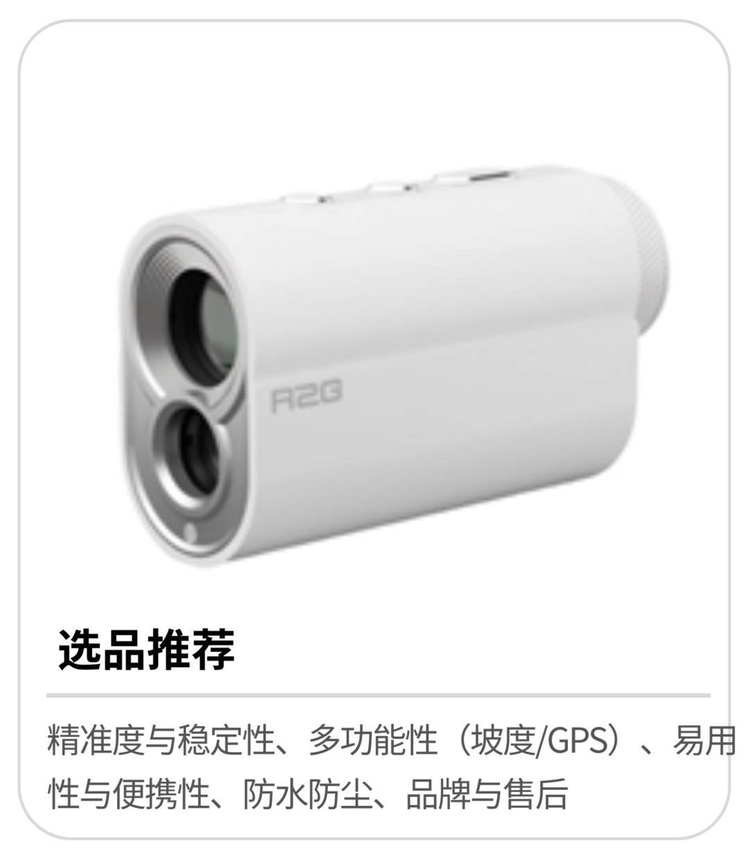 10亿美元蓝海！韩国运动用品市场四大高增长赛道解析​
