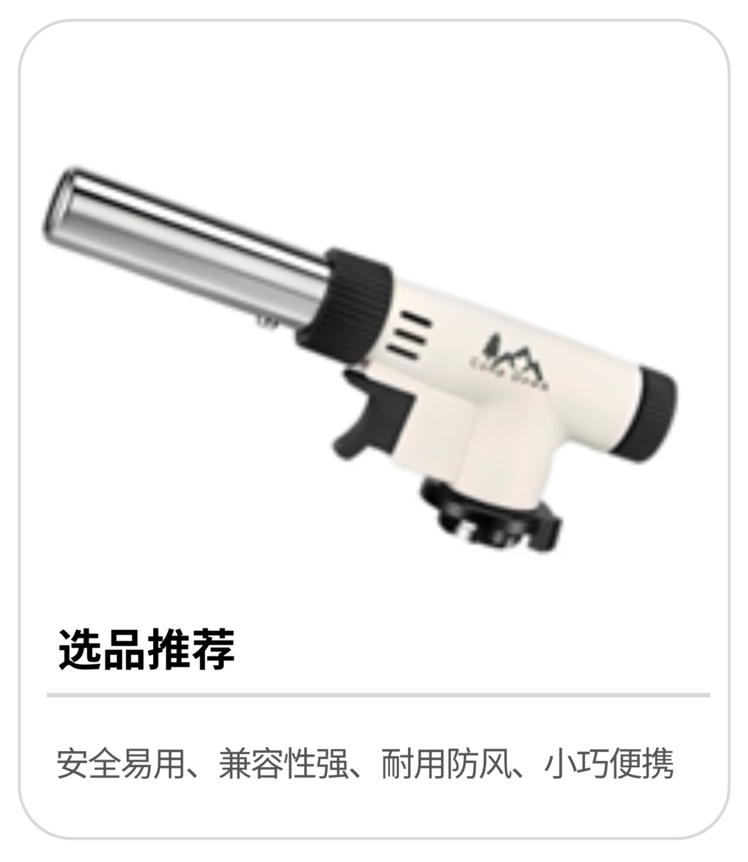 10亿美元蓝海！韩国运动用品市场四大高增长赛道解析​