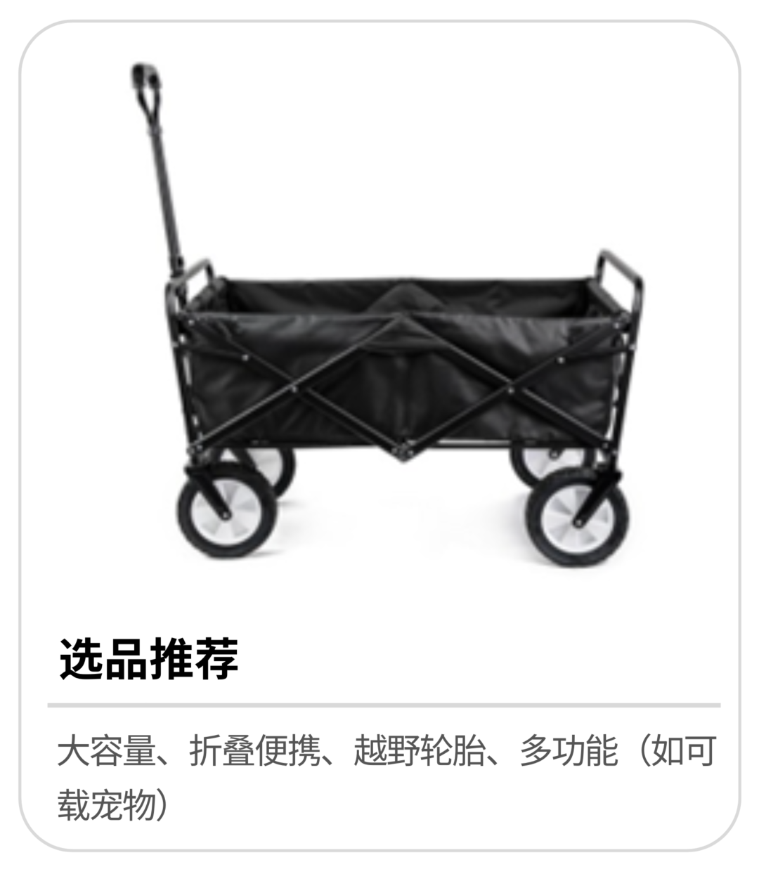 10亿美元蓝海！韩国运动用品市场四大高增长赛道解析​