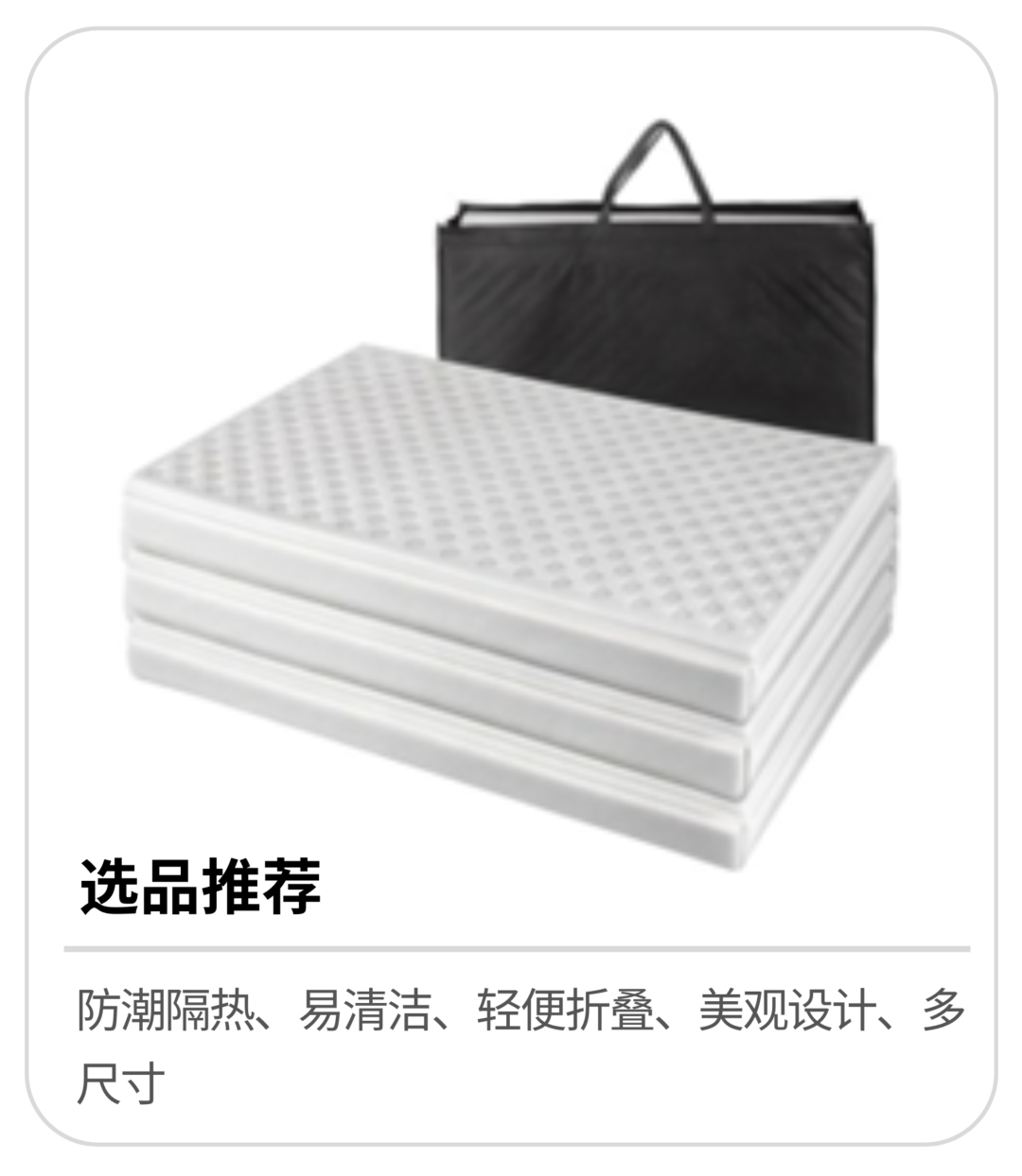 10亿美元蓝海！韩国运动用品市场四大高增长赛道解析​