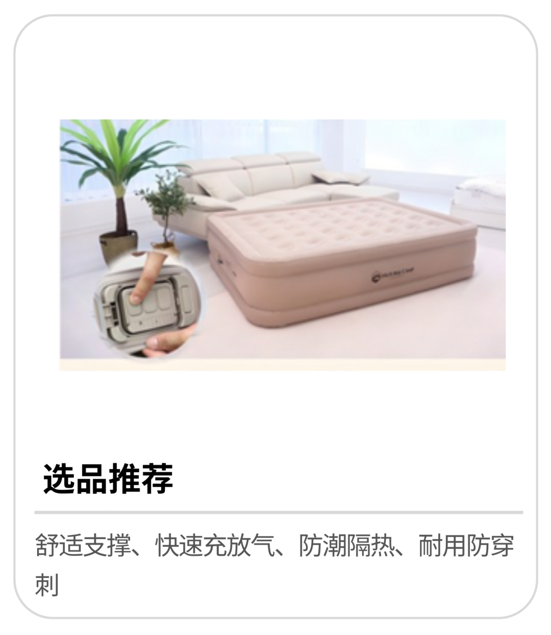 10亿美元蓝海！韩国运动用品市场四大高增长赛道解析​