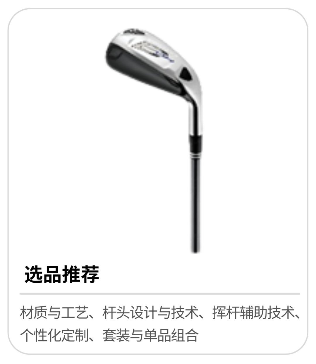 10亿美元蓝海！韩国运动用品市场四大高增长赛道解析​