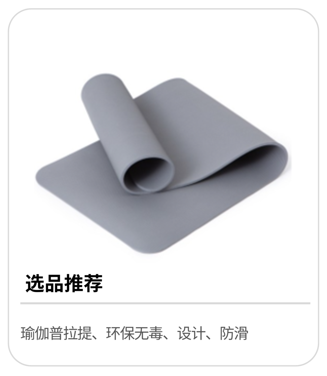 10亿美元蓝海！韩国运动用品市场四大高增长赛道解析​