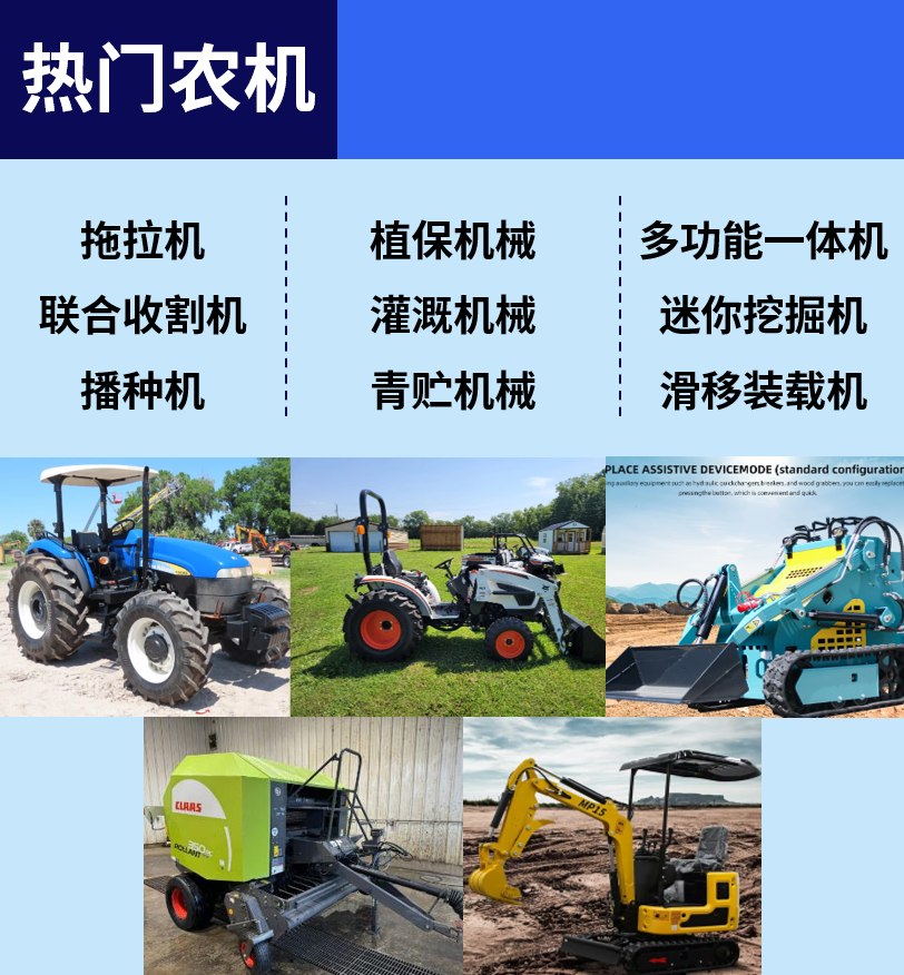 除了“三蹦子”,还有哪些国产神机捕获了老外的心?!