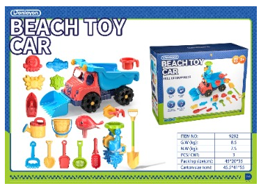 优质厂商推荐第二十九期 | 爆品工厂直推,直击选品一线!