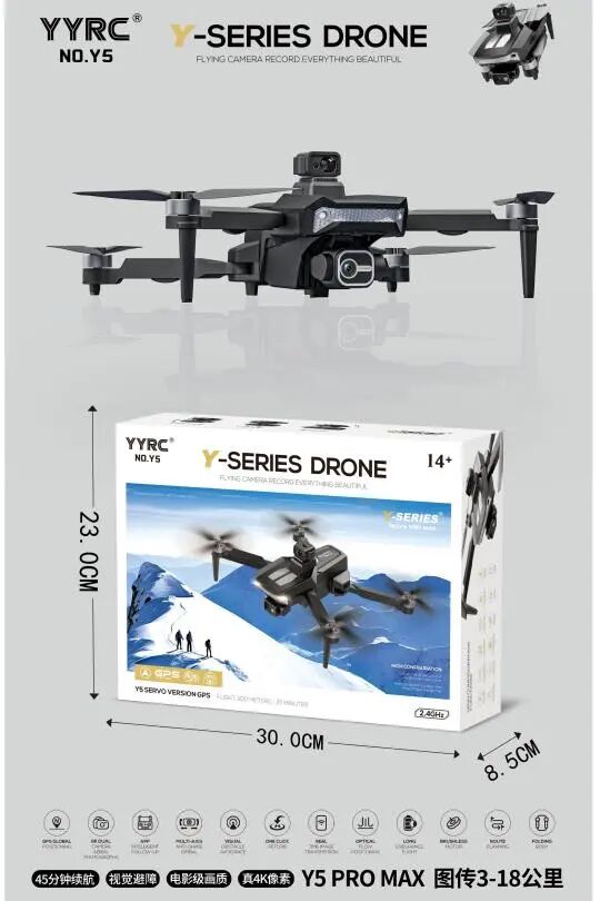 图片 优质厂商推荐第二十九期 | 爆品工厂直推,直击选品一线!