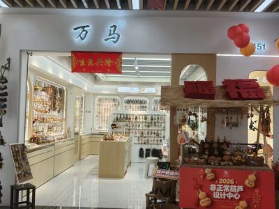 年轻化文玩狂卖10万＋，葫芦卖的什么“药”？