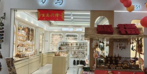 年轻化文玩狂卖10万＋，葫芦卖的什么“药”？