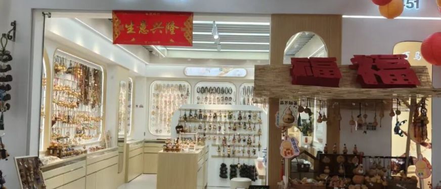 年轻化文玩狂卖10万+,葫芦卖的什么“药”?