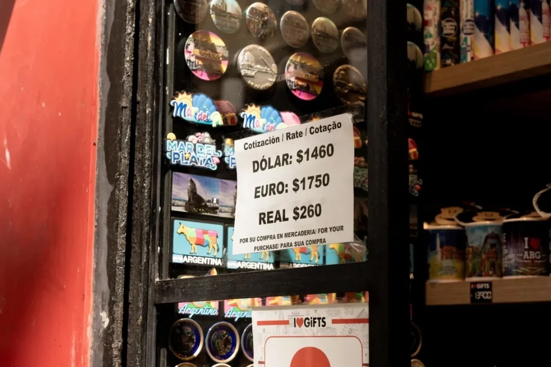 拉丁美洲，正在重造金钱