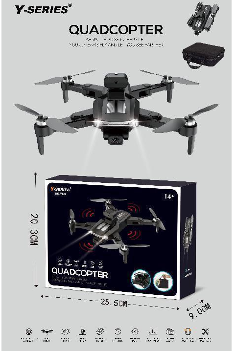 图片 优质厂商推荐第二十九期 | 爆品工厂直推,直击选品一线!