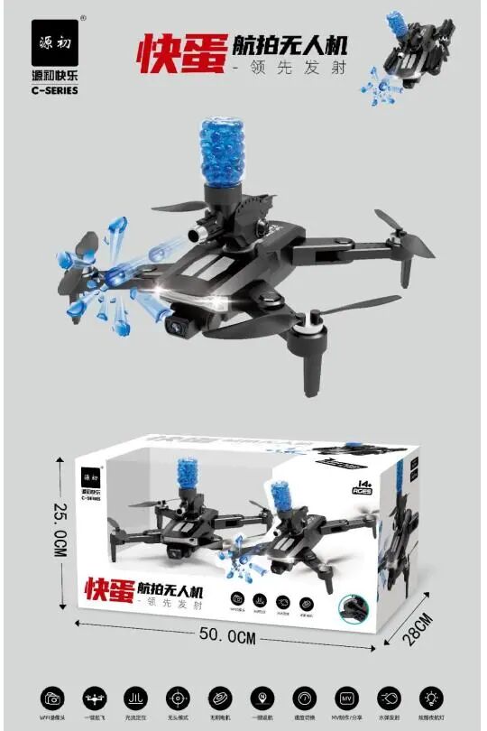 图片 优质厂商推荐第二十九期 | 爆品工厂直推,直击选品一线!