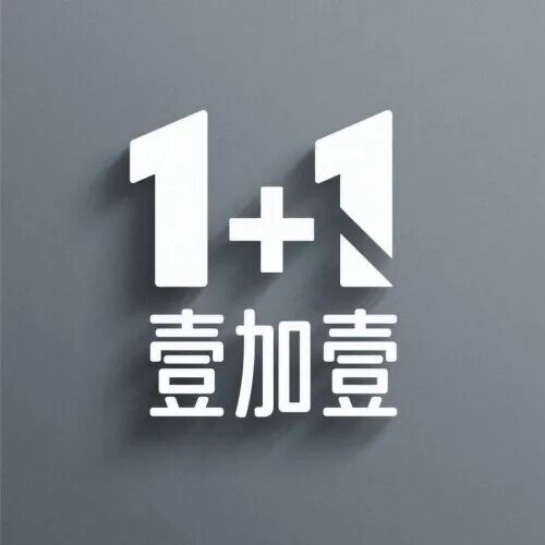 优质厂商推荐第二十八期|15 家优质厂商爆款选品清单来了