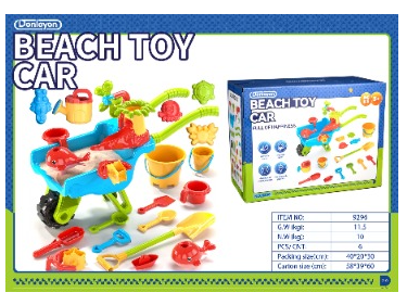 优质厂商推荐第二十九期 | 爆品工厂直推,直击选品一线!