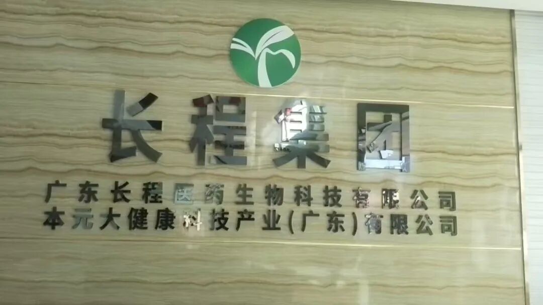 图片 优质厂商推荐第二十九期 | 爆品工厂直推,直击选品一线!