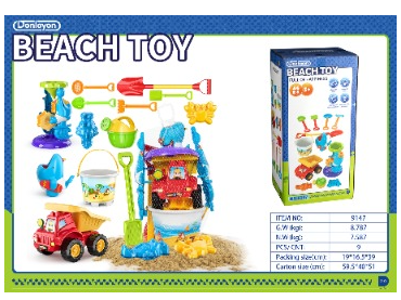 优质厂商推荐第二十九期 | 爆品工厂直推,直击选品一线!