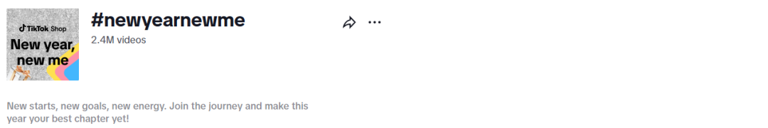 图片 “山寨”出奇迹?卖家靠它5个月赚走1500万