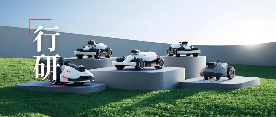 深圳割草机霸榜亚马逊，年销3000万美金