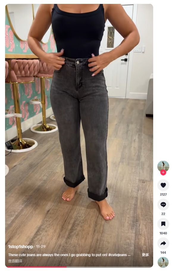 图片 3个月登顶,广东大卖在TikTok年入1.6亿