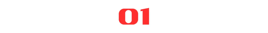 2025年品牌出海如何布局？从5大行业热门赛道看市场新商机