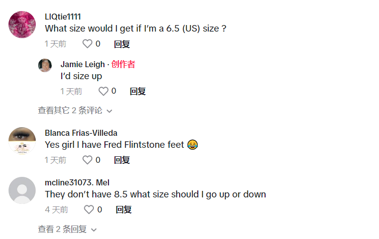 TikTok Shop热门商品分析：星星痘痘贴与舒适运动鞋引领销量热潮