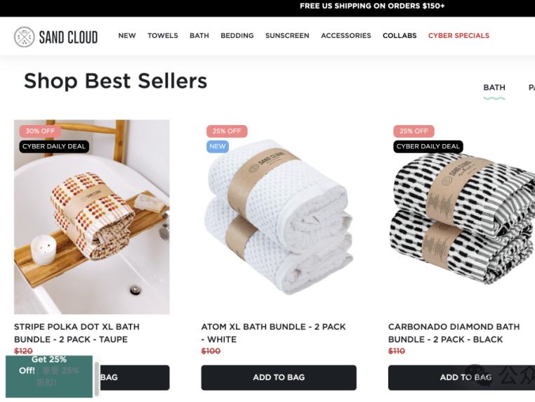 创立不到5年,年收入3.2亿 = 利润率最高的户外DTC品牌