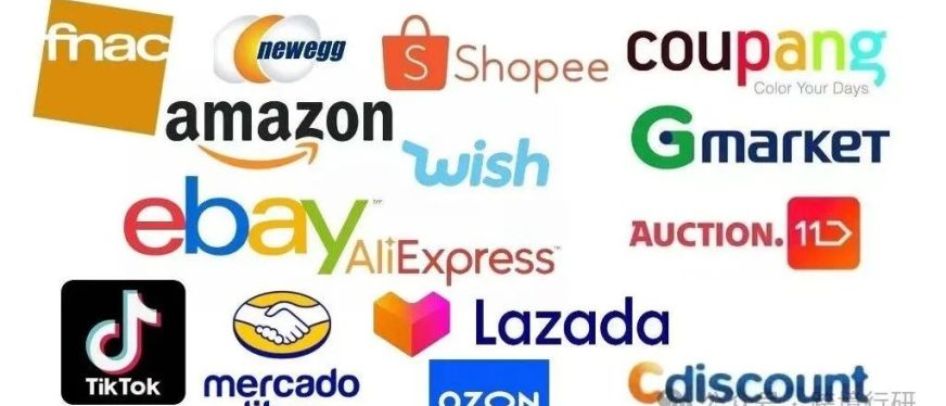 2024 上半年全球 20 大主流跨境电商平台 GMV 排名出炉