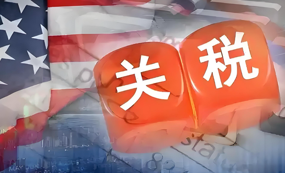 7 月 24 日关税到期并非利好！新 301 政策无缝衔接，美线卖家减负预期落空