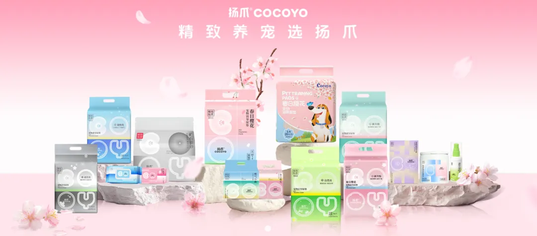 图片 靠一片宠物尿垫,安徽大卖年入11亿!
