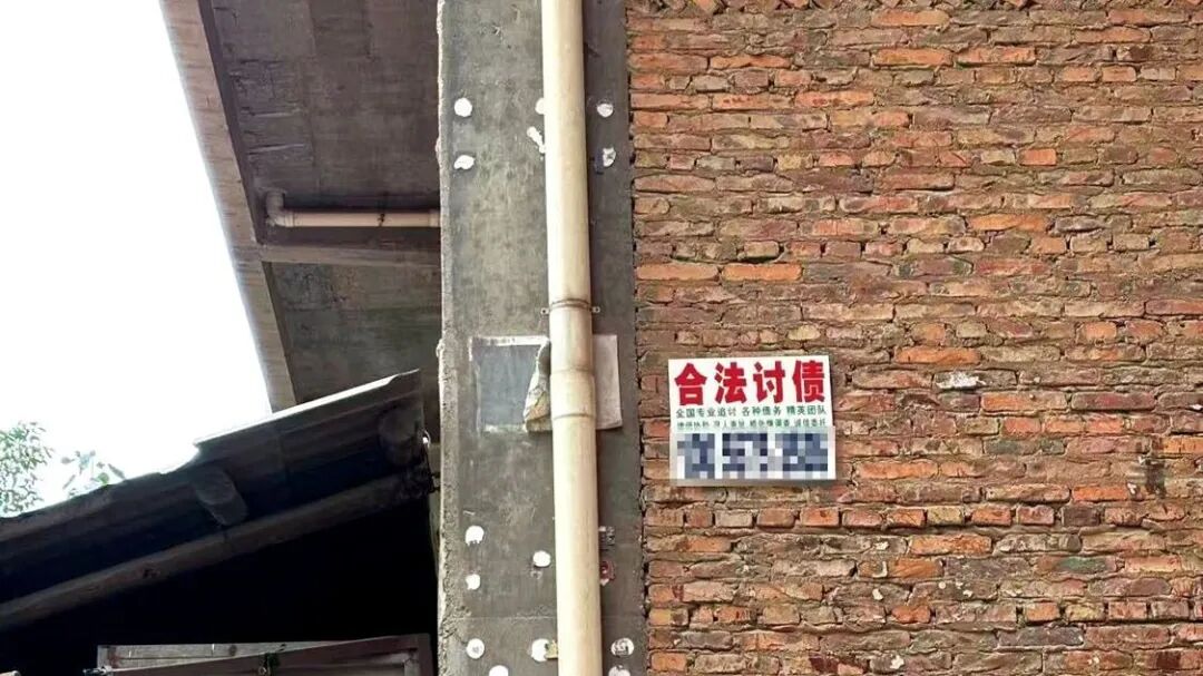 一个传奇县城，走出26个亿万富豪