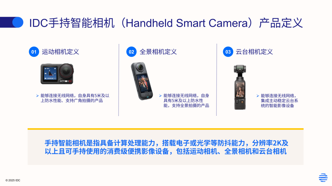血亏40亿，又一巨头要倒了？