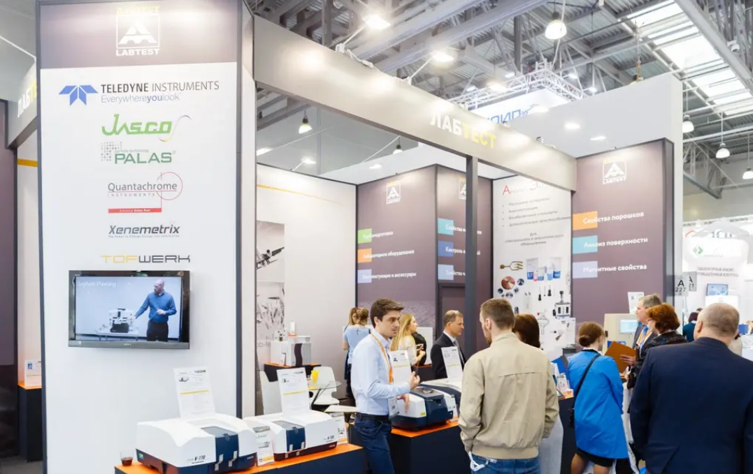 2026 年俄罗斯实验室及临床医疗设备展览会值得去吗？2026 俄罗斯实验室及临床医疗设备展览会参展全攻略！