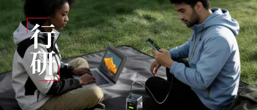 年销超2亿，深圳充电宝风靡全球