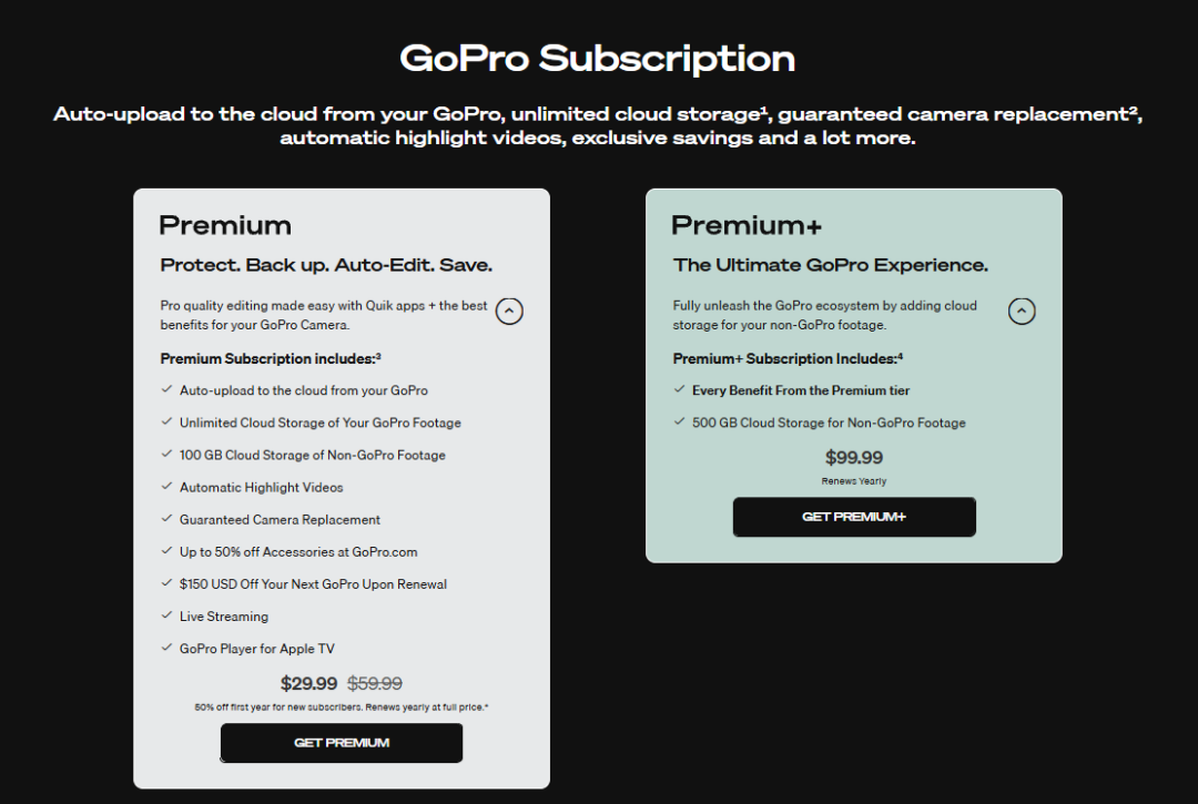 血亏40亿，又一巨头要倒了？