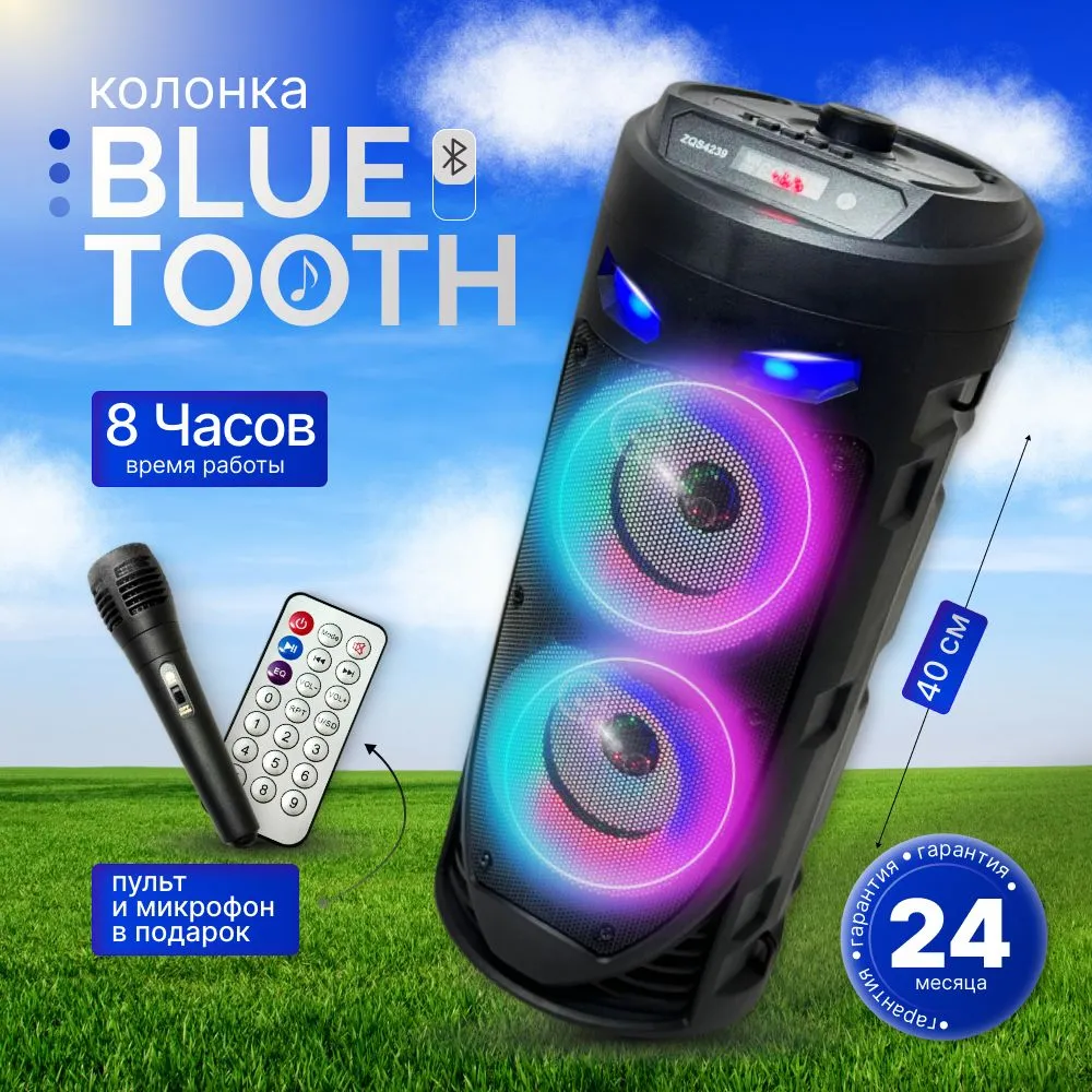 Ozon电子类目解封，来看看近期新品飙升榜有哪些对手？Ozon爆款新品推荐
