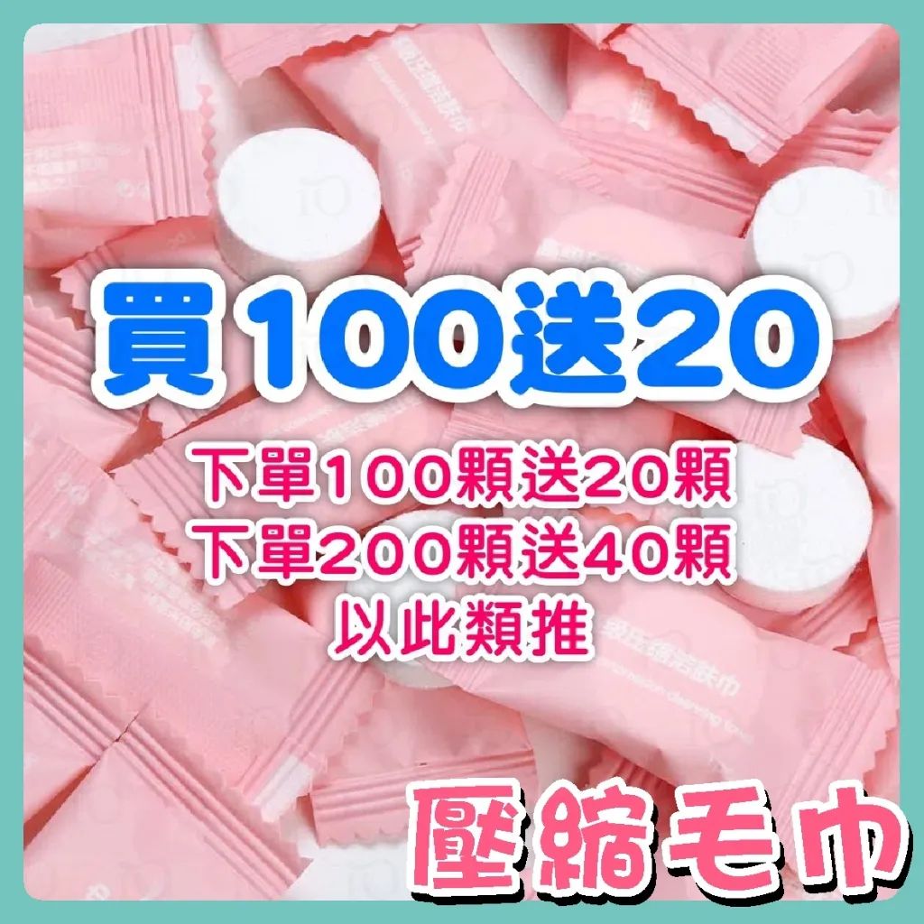 大学生开学出行的好物清单，Shopee爆款选品推荐