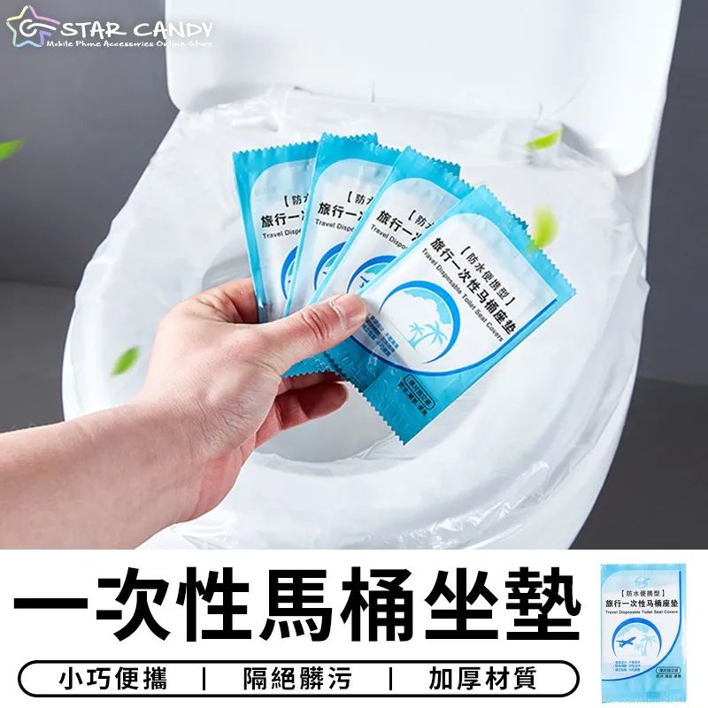 大学生开学出行的好物清单，Shopee爆款选品推荐