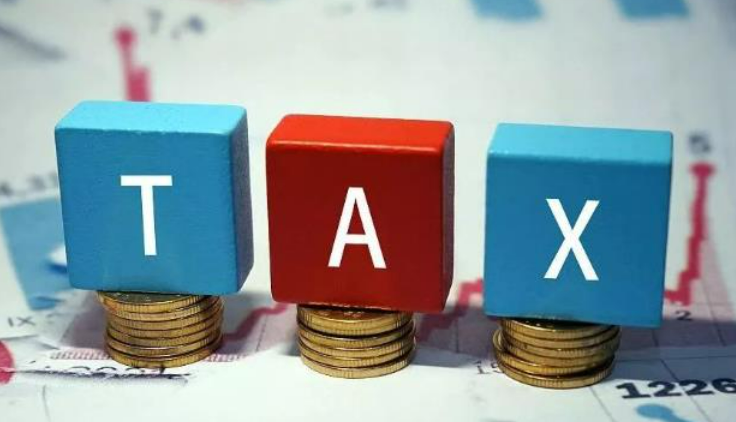 税 印尼0.5%电商所得税10月1日开征,Shopee等平台代扣