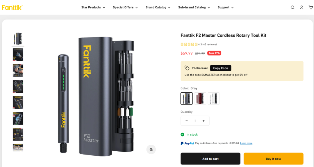 2100万播放量带动85万美元销售：Fanttik的TikTok营销实战解析