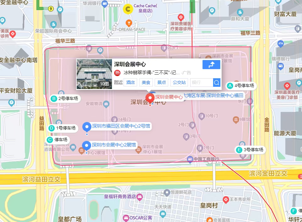 逛展指南 | 一键收藏！CHWE秋季展逛展攻略看这篇就够了！