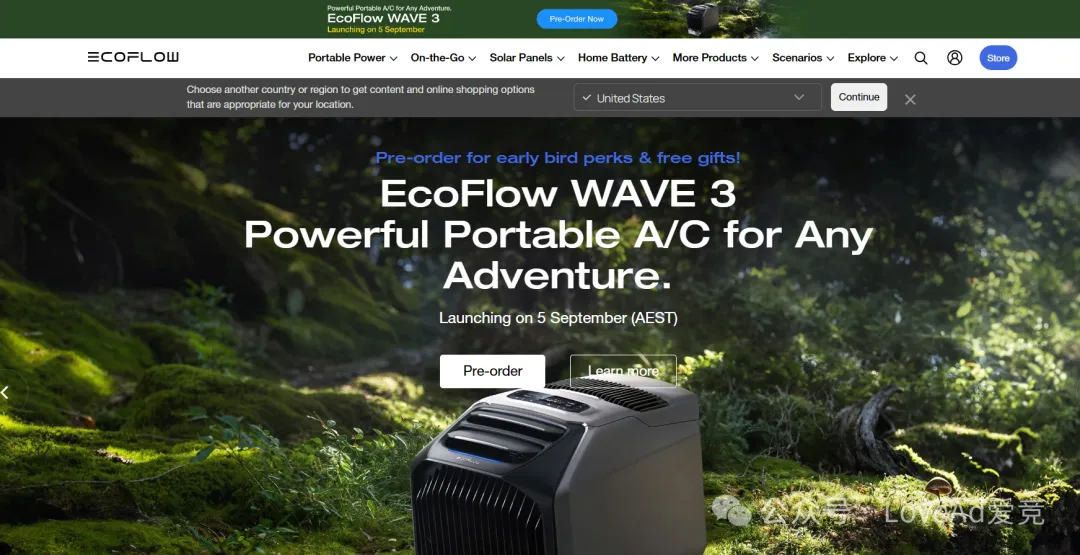便携储能设备出海指南：EcoFlow如何打造全球爆款产品线