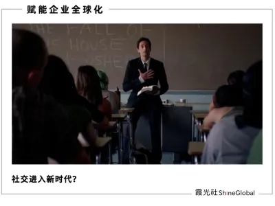 AI重构社交关系：PopUp如何用数字分身破解"连接过剩型孤独"