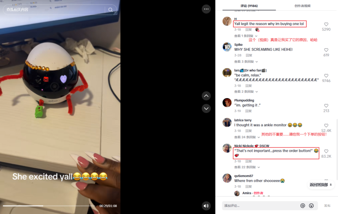 从宠物到家庭：Enabot如何用陪伴机器人打开全球市场​