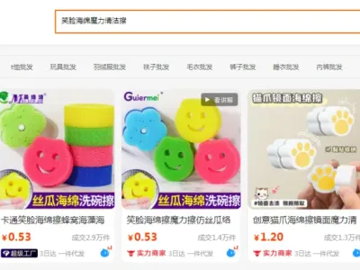 一块不值钱的“洗碗海绵”，让独立站卖家发现商机，一年赚了2亿多美金