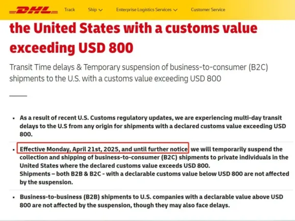 突发！又一家物流巨头因关税暂停美国货物运输