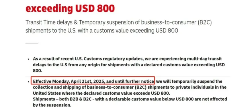 突发!又一家物流巨头因关税暂停美国货物运输
