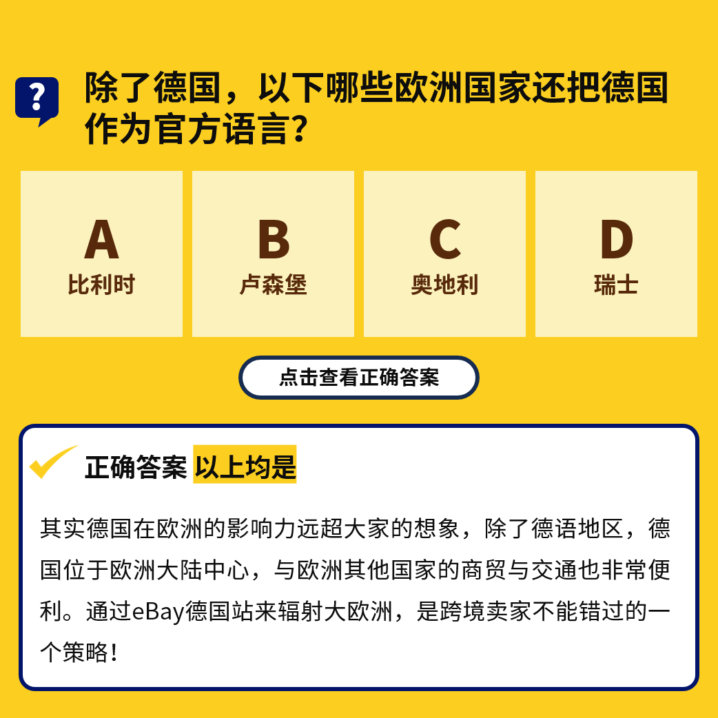 销量暴涨650%！老外都在悄悄下单这些物品来克服emo！