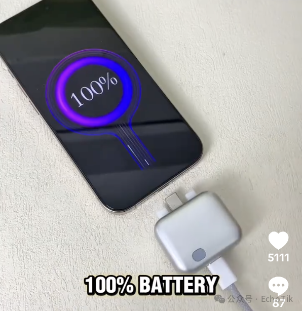 刚上架一个月、GMV破140万！深圳这款“满电分离器”凭什么在TikTok卖爆？