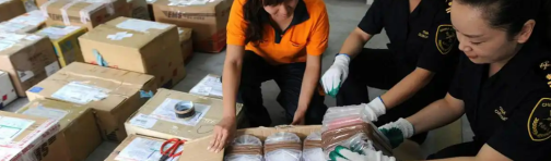 重大缓冲！美国 CPSC 电子申报新政放宽执行，缺资料先放行不扣货！