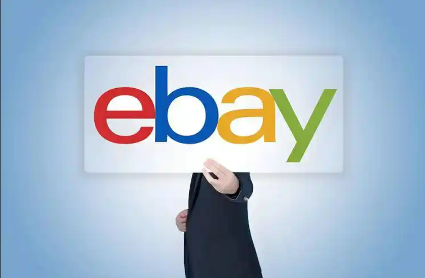 重磅！eBay Q3 千帆计划加码扶持，新品牌最高全额返还成交费，单季返现 10 万美金